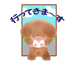 TOY POODLE TOY POODLE V2 sticker #12929838