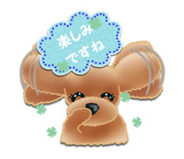 TOY POODLE TOY POODLE V2 sticker #12929850
