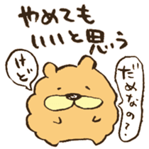 Love yourself sticker #12929974