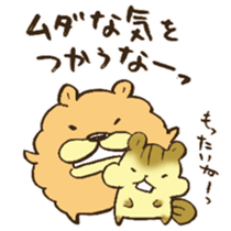 Love yourself sticker #12929975