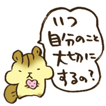 Love yourself sticker #12929977