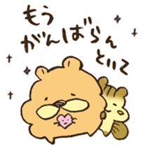 Love yourself sticker #12929980