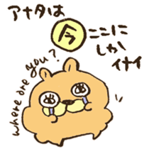 Love yourself sticker #12929982