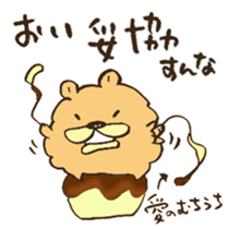 Love yourself sticker #12929983