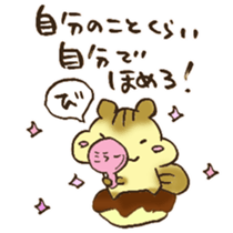 Love yourself sticker #12929984