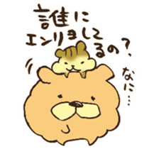 Love yourself sticker #12929986