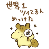 Love yourself sticker #12929987