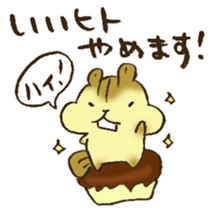 Love yourself sticker #12929988