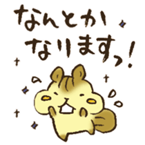 Love yourself sticker #12929995