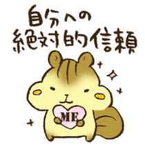 Love yourself sticker #12929996