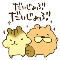 Love yourself sticker #12929999