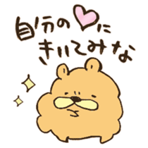 Love yourself sticker #12930000