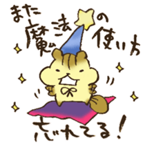 Love yourself sticker #12930004