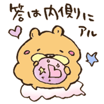 Love yourself sticker #12930005