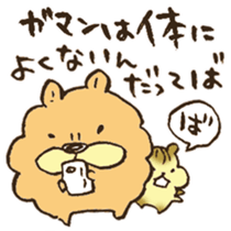 Love yourself sticker #12930009