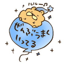 Love yourself sticker #12930010