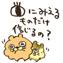 Love yourself sticker #12930011