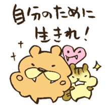 Love yourself sticker #12930012