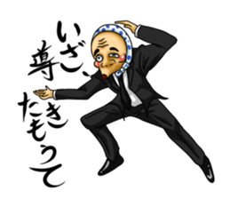 Cool distorted mask sticker #12930055