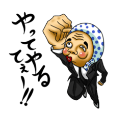 Cool distorted mask sticker #12930063