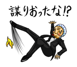 Cool distorted mask sticker #12930077