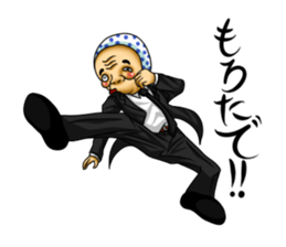 Cool distorted mask sticker #12930081