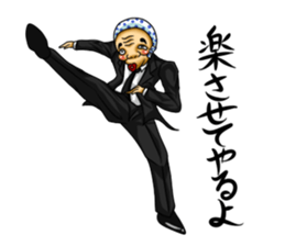 Cool distorted mask sticker #12930086