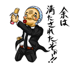 Cool distorted mask sticker #12930092