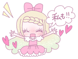 Love Love Heart sticker #12930111