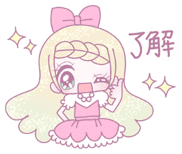 Love Love Heart sticker #12930127