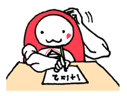 Goukaku Kun sticker #12930337