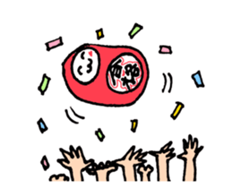 Goukaku Kun sticker #12930338