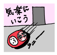 Goukaku Kun sticker #12930349