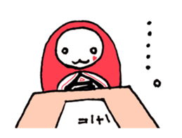 Goukaku Kun sticker #12930352