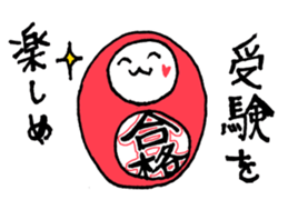 Goukaku Kun sticker #12930354