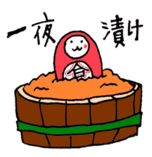 Goukaku Kun sticker #12930355