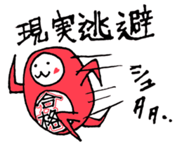 Goukaku Kun sticker #12930357