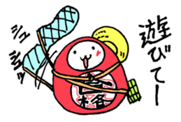 Goukaku Kun sticker #12930363