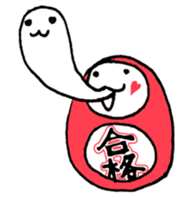 Goukaku Kun sticker #12930364