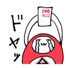 Goukaku Kun sticker #12930365