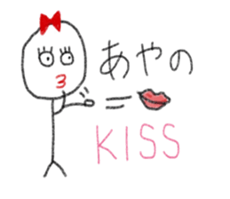 My name is Aya. sticker #12930381