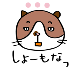 THE CAT - blood group is B sticker #12930414