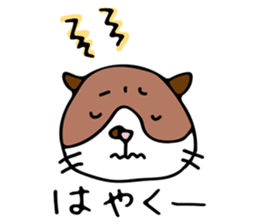 THE CAT - blood group is B sticker #12930415