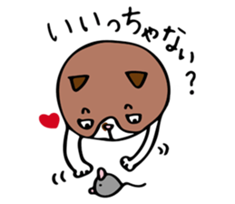 THE CAT - blood group is B sticker #12930417