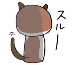 THE CAT - blood group is B sticker #12930422