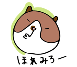 THE CAT - blood group is B sticker #12930428