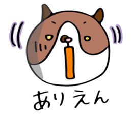 THE CAT - blood group is B sticker #12930430