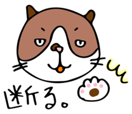 THE CAT - blood group is B sticker #12930431