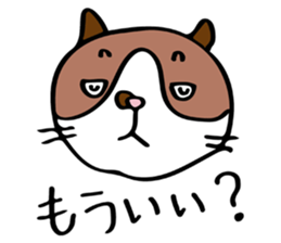 THE CAT - blood group is B sticker #12930433