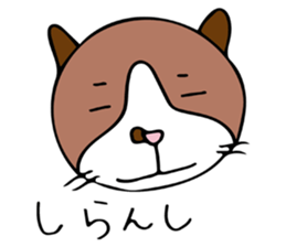 THE CAT - blood group is B sticker #12930439